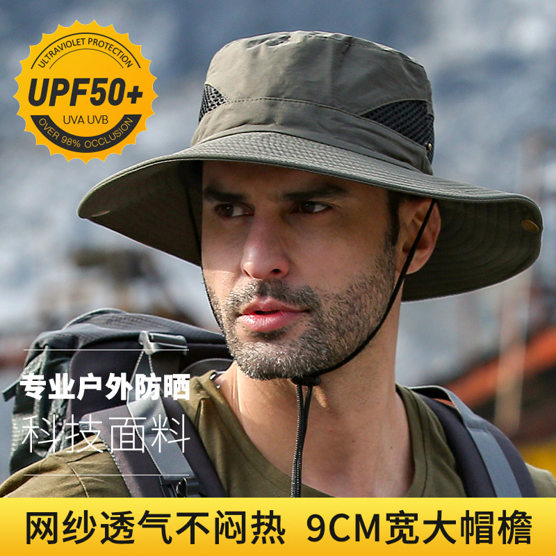 BK00028 หมวกกันแดดชายคาใหญ่ กันน้ำ แห้งเร็ว BK00028 หมวกกันแดดชายคาใหญ่ กันน้ำ แห้งเร็ว