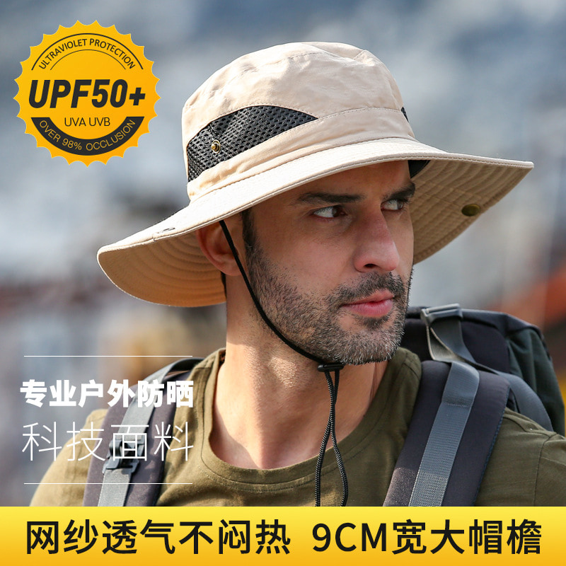 BK00028 หมวกกันแดดชายคาใหญ่ กันน้ำ แห้งเร็ว BK00028 หมวกกันแดดชายคาใหญ่ กันน้ำ แห้งเร็ว