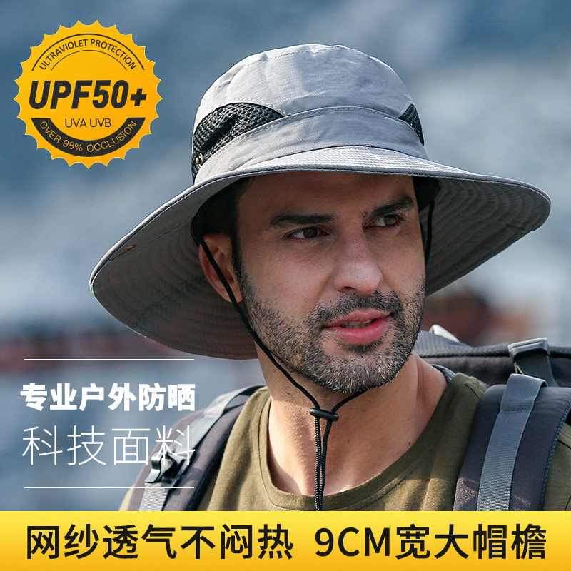 BK00028 หมวกกันแดดชายคาใหญ่ กันน้ำ แห้งเร็ว BK00028 หมวกกันแดดชายคาใหญ่ กันน้ำ แห้งเร็ว